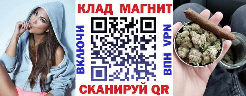 Купить наркоту Тында Гашиш  Кокаин  Мефедрон  Амфетамин  Конопля 
