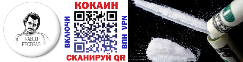 даркнет сайт Тында Кокаин 98%