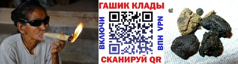 где купить   Тында  Гашиш Изолятор 