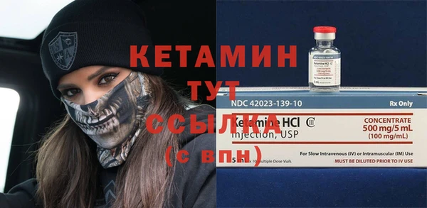 хмурый Тихвин
