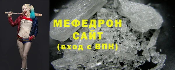 каннабис Михайлов