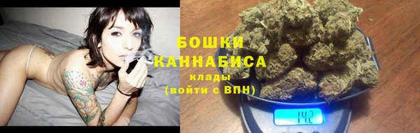 тгк Тихорецк