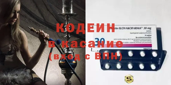 прущая мука Тобольск