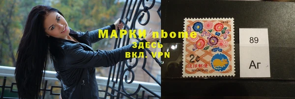 прущая мука Тобольск