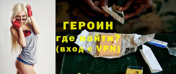 прущая мука Тобольск