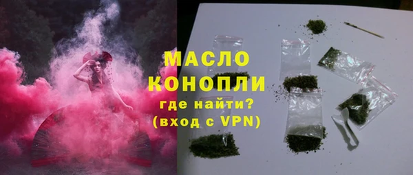 хмурый Тихвин