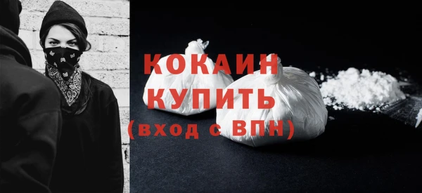 прущая мука Тобольск