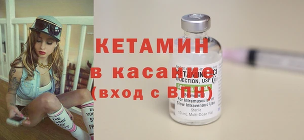 тгк Тихорецк