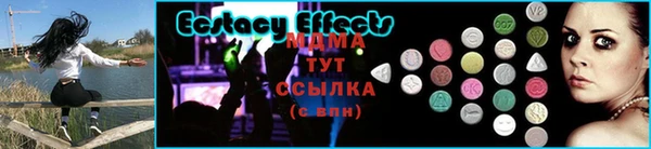 прущая мука Тобольск