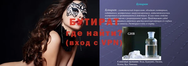 хмурый Тихвин