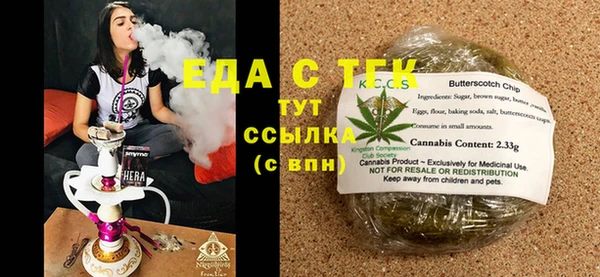 хмурый Тихвин