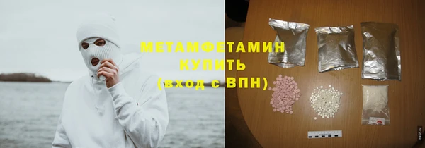 прущая мука Тобольск