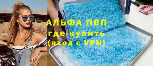 хмурый Тихвин