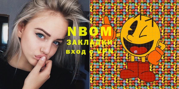 прущая мука Тобольск