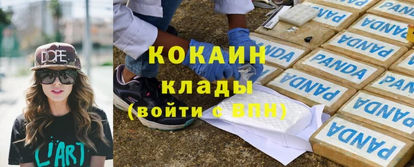 хмурый Тихвин