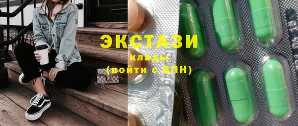 хмурый Тихвин