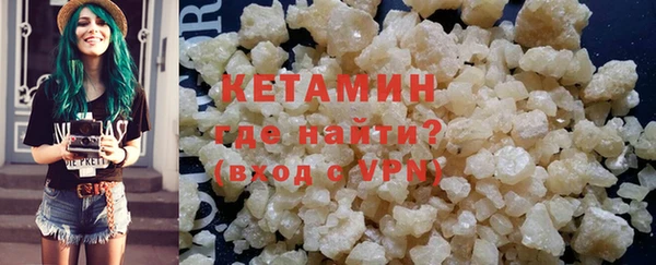 прущая мука Тобольск