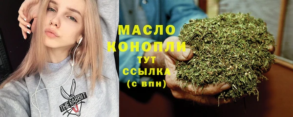 каннабис Михайлов