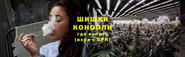 тгк Тихорецк