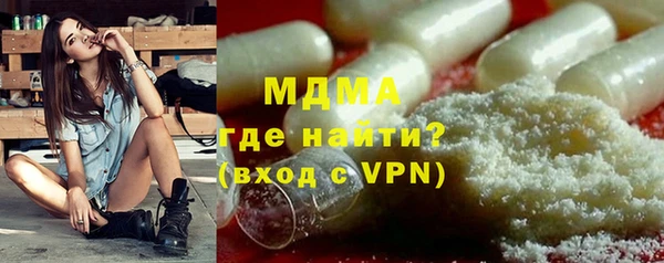 прущая мука Тобольск