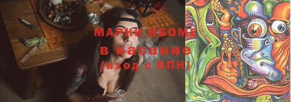 прущая мука Тобольск