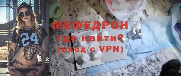 прущая мука Тобольск