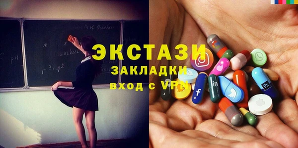 прущая мука Тобольск