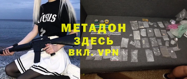 хмурый Тихвин