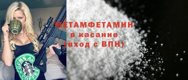 хмурый Тихвин