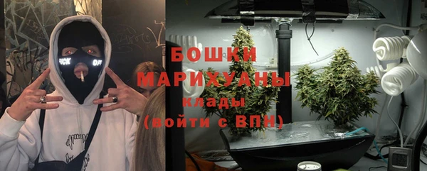 тгк Тихорецк