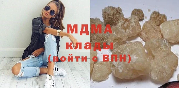 прущая мука Тобольск