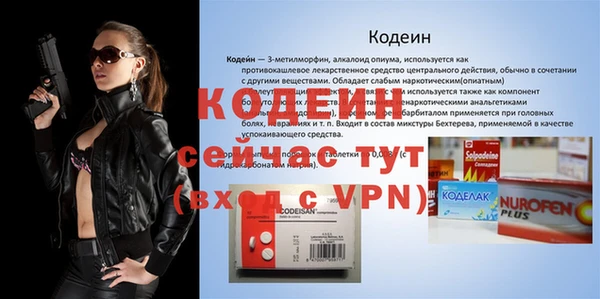 хмурый Тихвин