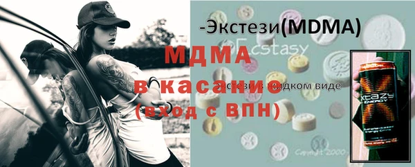 прущая мука Тобольск