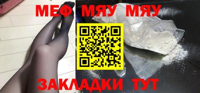 кокаин перу Апрелевка