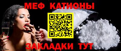 экстази Малгобек