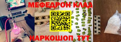 гашиш Малоярославец