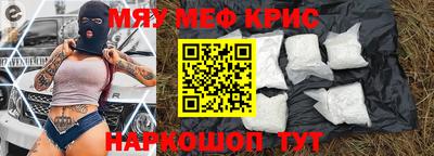 гашиш Малоярославец