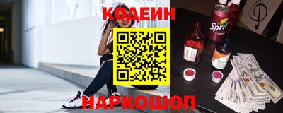 экстази Малгобек