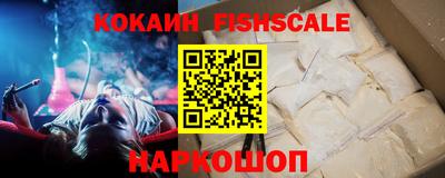 гашиш Малоярославец