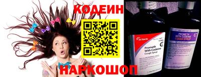 экстази Малгобек