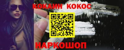 экстази Малгобек