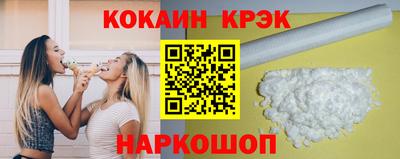 герыч Мариинск