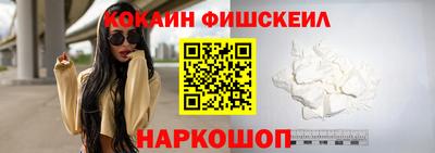 ПСИЛОЦИБИНОВЫЕ ГРИБЫ Апшеронск