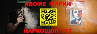 экстази Малгобек