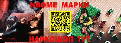 гашиш Малоярославец