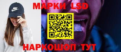 экстази Малгобек