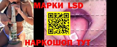 герыч Мариинск