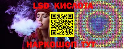 герыч Мариинск