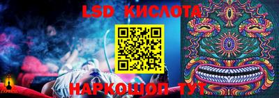 гашиш Малоярославец