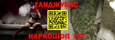 кокаин перу Апрелевка